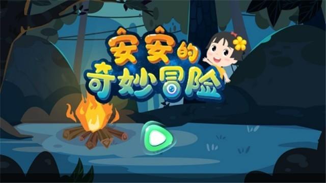 了解别人抖音上有些评论怎么看不到?的疑问解答,尽在别人抖音上有些评论怎么看不到?有问必答平台