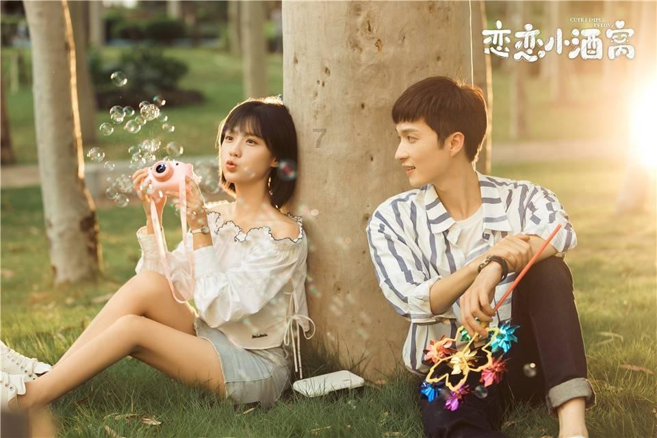 召唤神龙万宁版祖龙