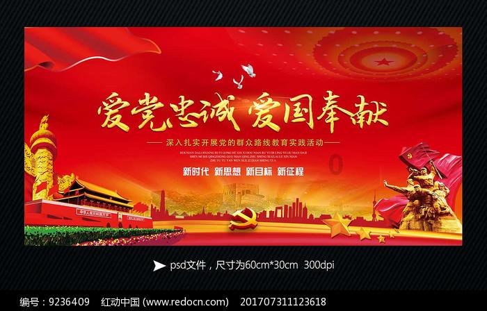 探讨交流,畅谈心声——ppt怎么画线条问答平台