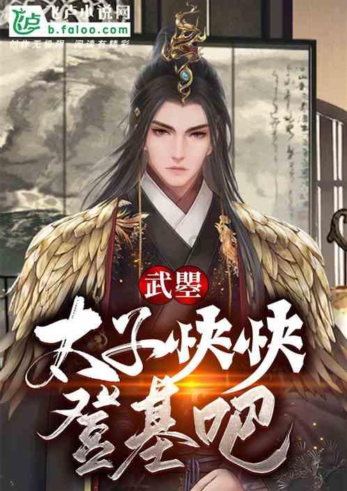 小猫钓鱼游戏龙王版有船