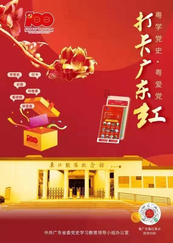 粟米羹的别名叫什么?-答案是智慧的结晶
