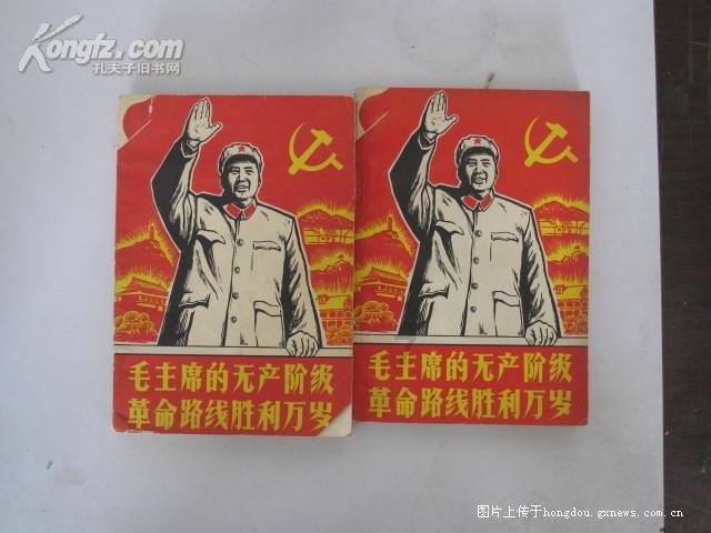 次元喵