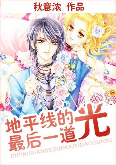 全民剧本大师内置菜单